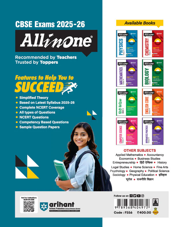 CBSE All in One Political Science Class 11 Exam 2025-26 | NCERT & Other Important Questions, Sample Question Papers | Including Mind Maps - Image 2