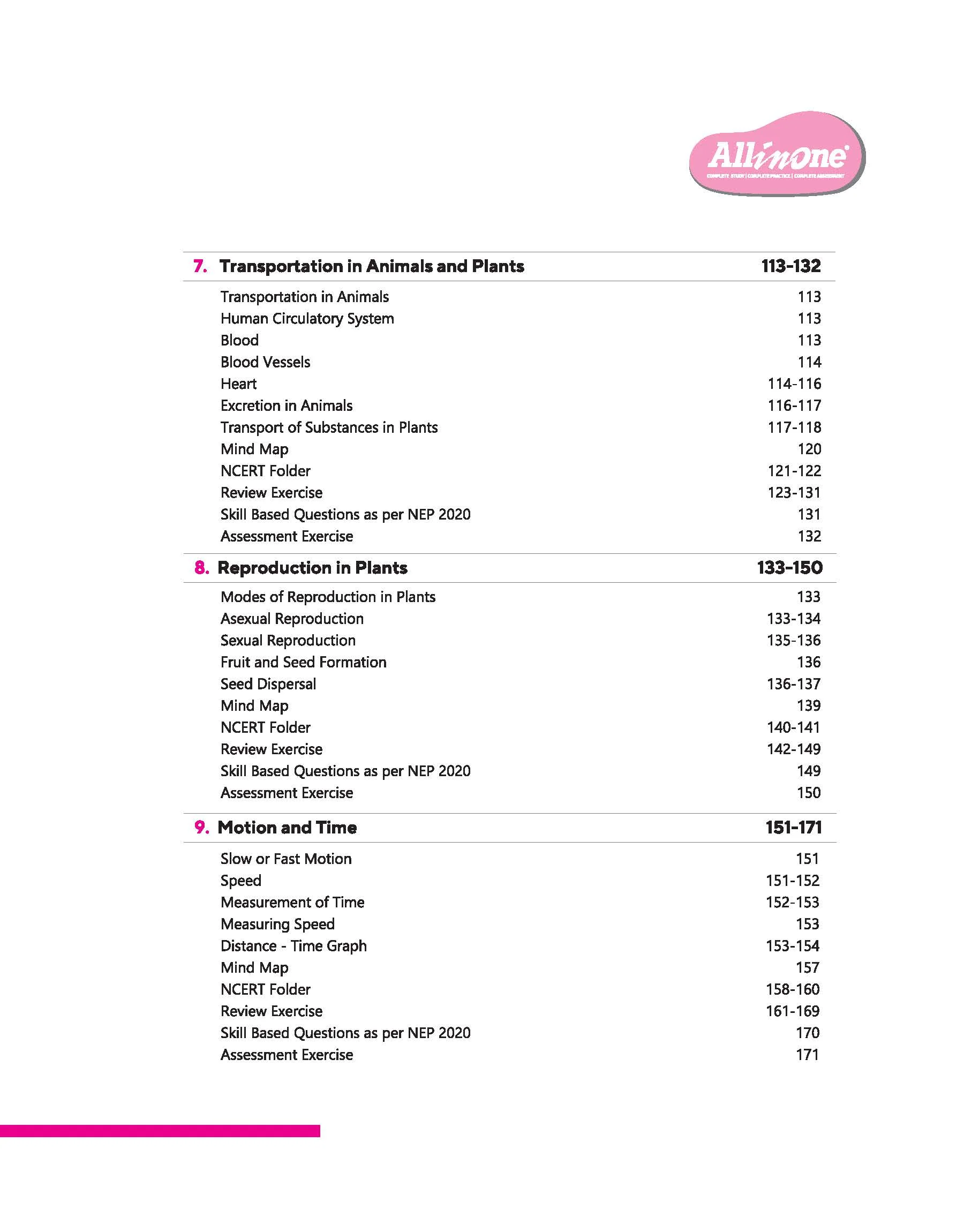 CBSE All in One Science Class 7 Exam 2025-26 | Sample Question Papers, Mind Map & Competency Based Questions | Based on Latest NCERT - Image 5