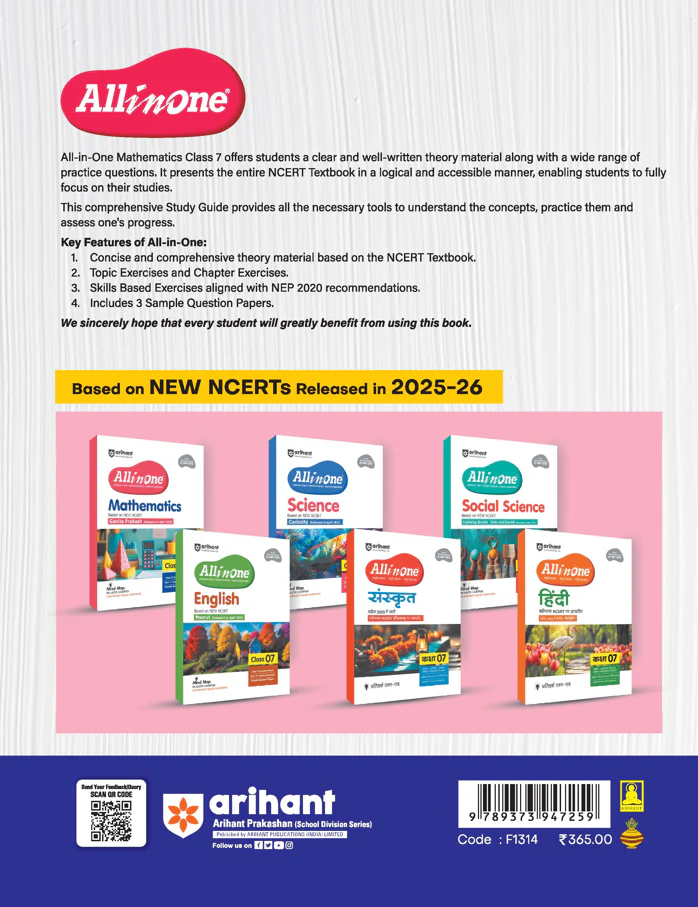 All in One Mathematics Class 7 Exam | Ganita Prakash (Part 1 & 2 ) | CBQs, Sample Papers, in-text & Chapter Exercise and Clear & Concise Theory - Image 2