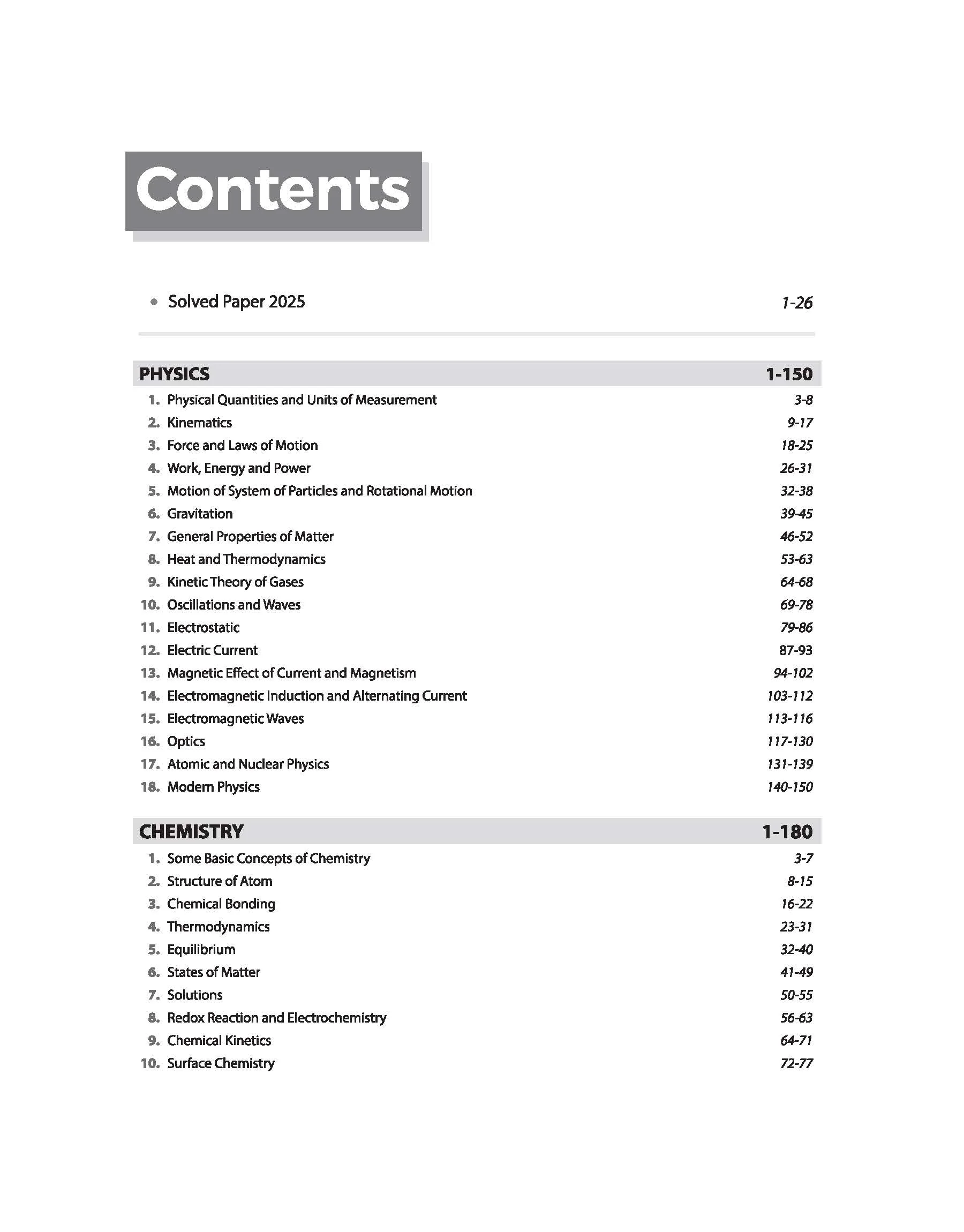 B.Sc Nursing Entrance Exam 2026 Nurse Path | Study Guide | Useful for AIIMS, UP CNET & Private B.Sc Nursing Exams, 4000+ MCQs, Solved Paper 2025 - Image 3