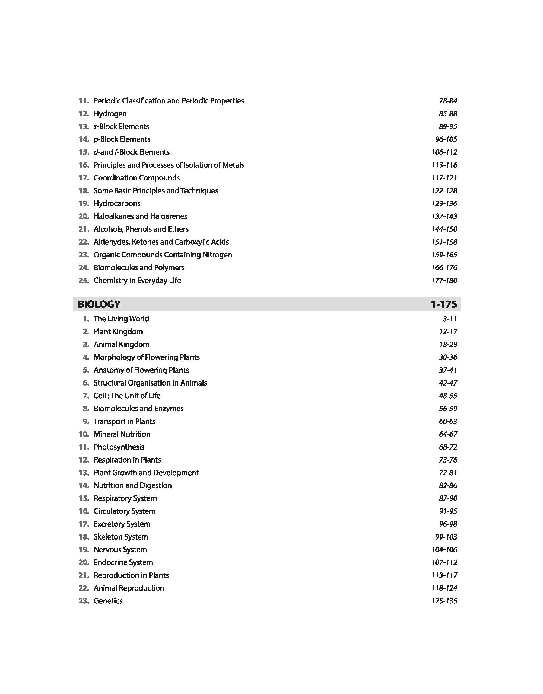 B.Sc Nursing Entrance Exam 2026 Nurse Path | Study Guide | Useful for AIIMS, UP CNET & Private B.Sc Nursing Exams, 4000+ MCQs, Solved Paper 2025 - Image 4