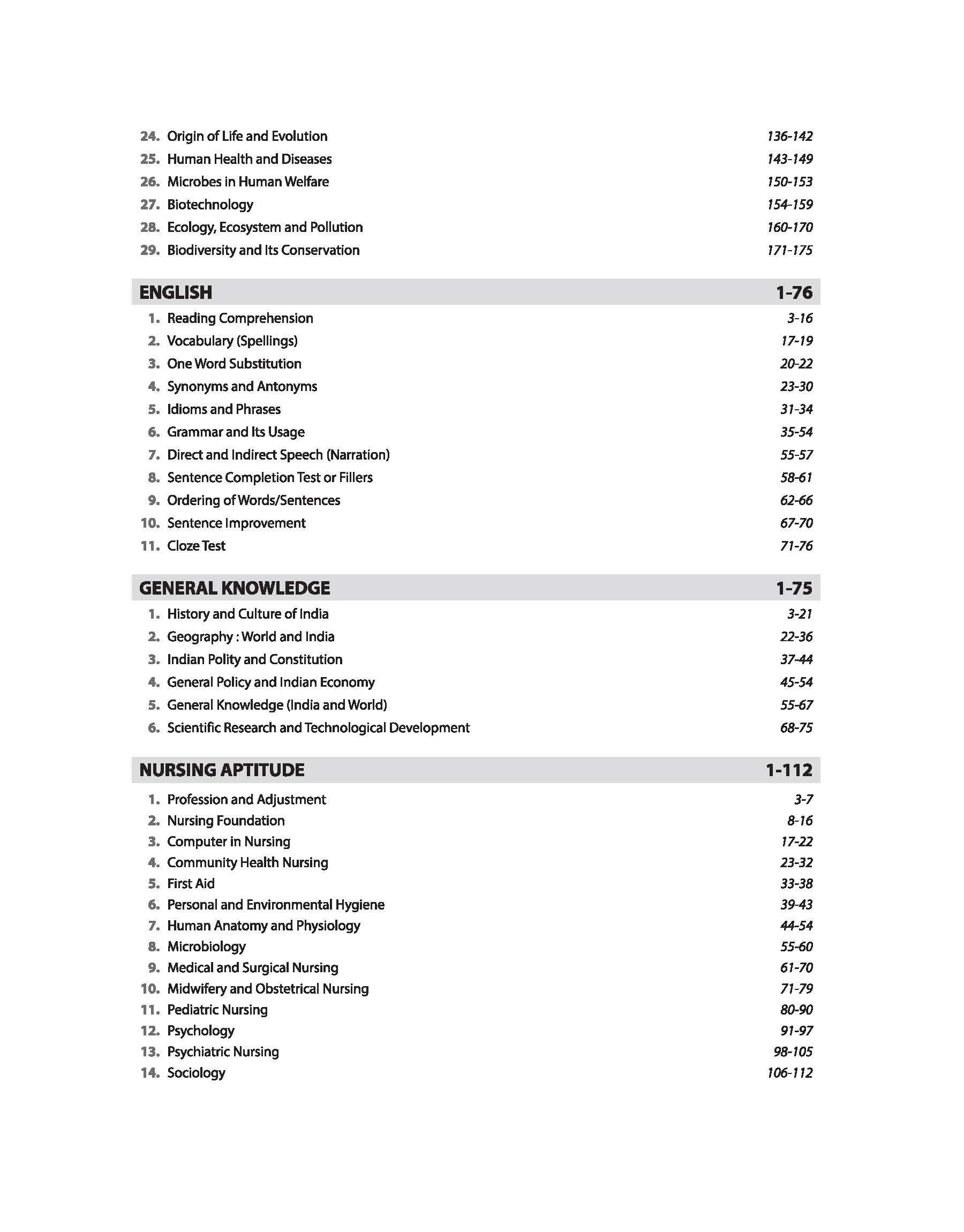 B.Sc Nursing Entrance Exam 2026 Nurse Path | Study Guide | Useful for AIIMS, UP CNET & Private B.Sc Nursing Exams, 4000+ MCQs, Solved Paper 2025 - Image 5