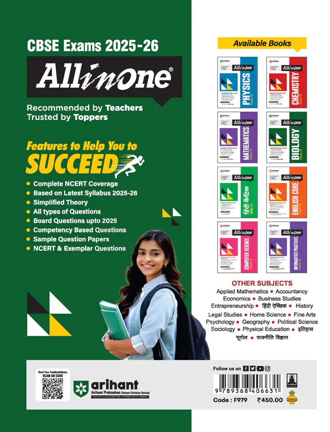 CBSE All in One Biology Class 12 Exam 2026 | Board Questions Upto 2025, Sample Question Papers | Included Mind Maps - Image 2