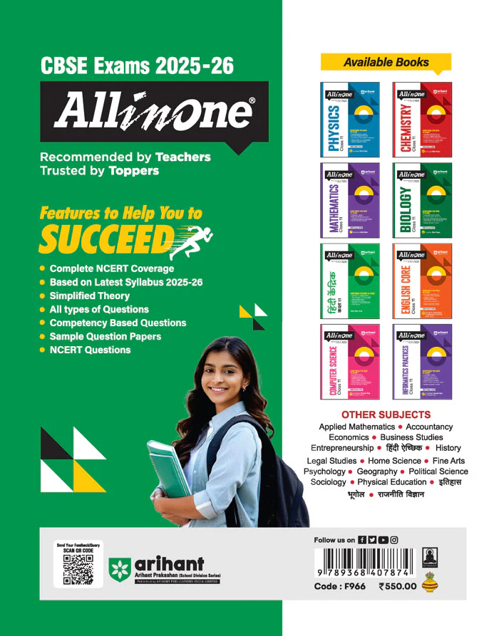 CBSE All in one Economics Class 11 Exam 2026 | Based on NCERT | Including Mind Maps & Project Work - Image 2
