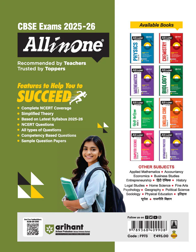 CBSE All in One Geography Class 11 Exam 2025-26 | NCERT & Other Important Questions, Sample Question Papers | Including Mind Maps & Practical Work - Image 2