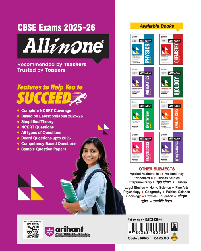 CBSE All in One History Class 12 Exam 2025-26 | NCERT & Other Important Questions, Sample Question Papers | Including Mind Maps & Project Work - Image 2