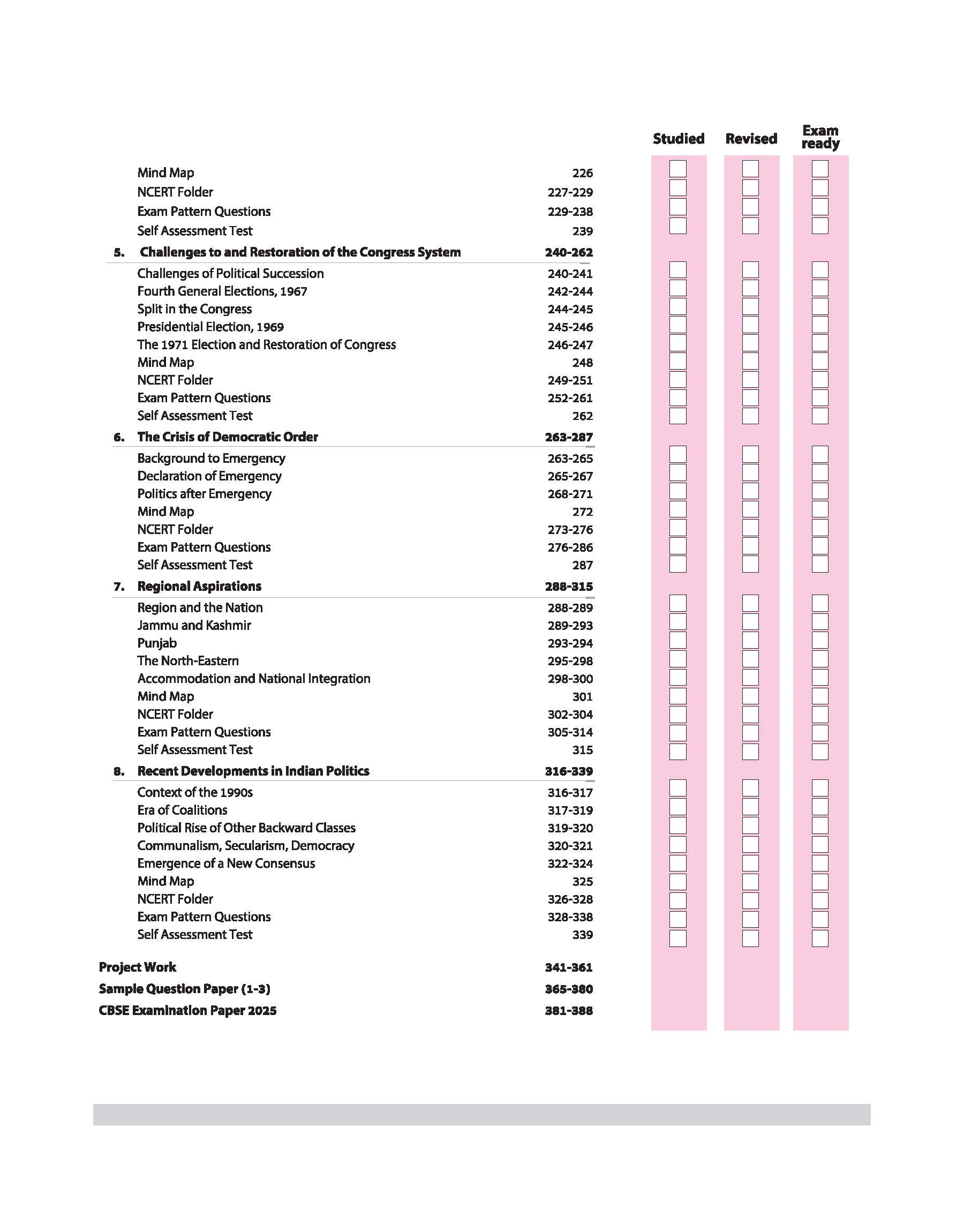 CBSE All in One Political Science Class 12 Exam 2025-26 | Board Question Upto 2025, Sample Question Papers | Including Mind Maps - Image 5