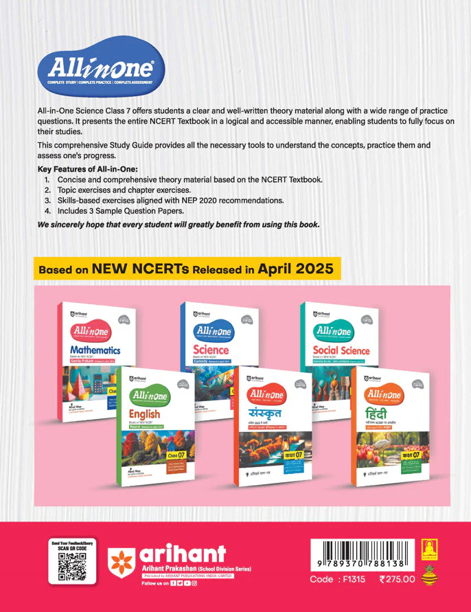 All in One Science Class 7 Exam 2025-26 | Sample Question Papers, in-text & Chapter Exercise  & Clear & Concise Theory | Based on Latest NCERT - Image 2
