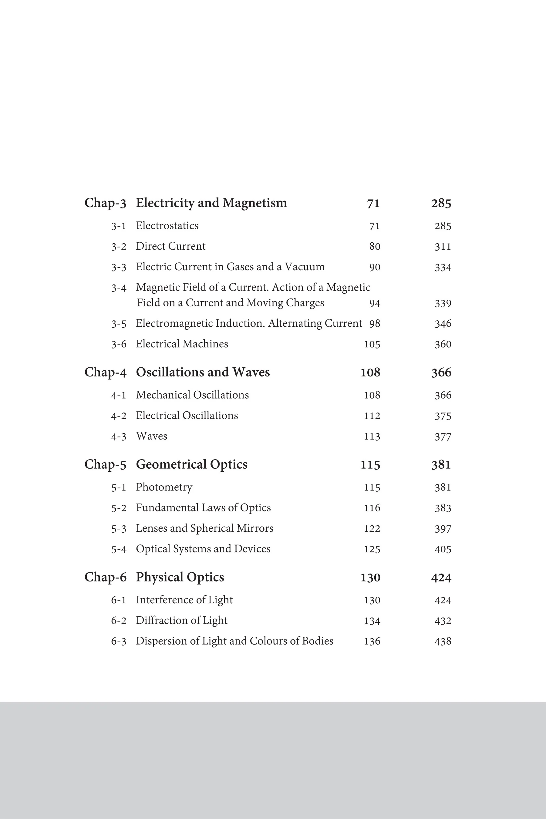 Classic Texts Series - Problems in Elementary Physics | By B.bukhovtsev , V.krivchenkov, G. Myakishev & V.Shalnov - Image 4