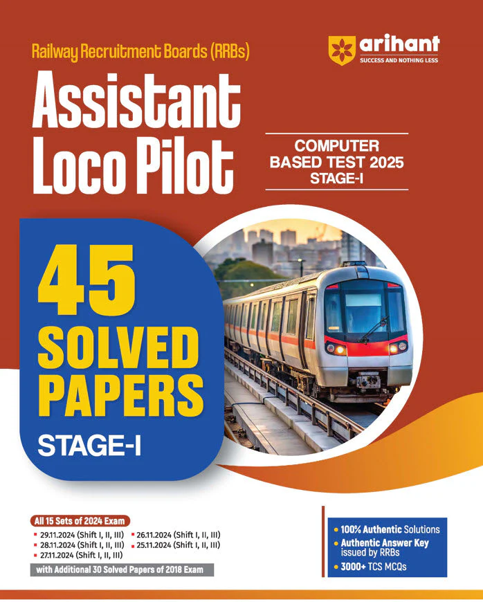 RRBs Assistant Loco Pilot (Stage -1) Exam 2025 | 45 Solved Papers | English Medium