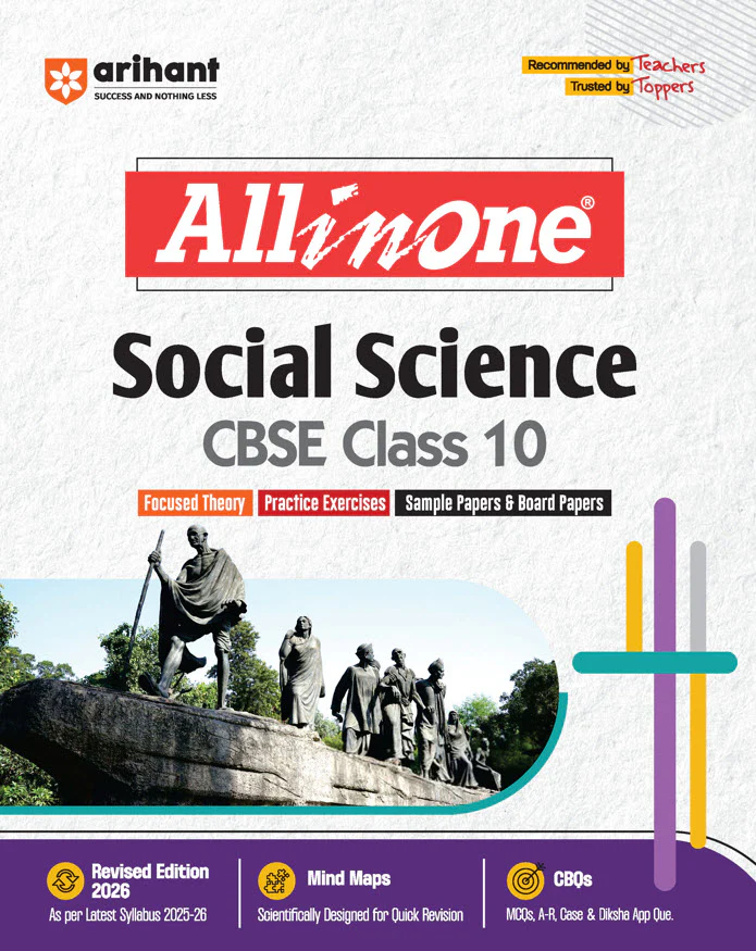 Combo of CBSE All in One Class 10th Exam 2025-26 | Social Science, Mathematics & Social Science - Image 4