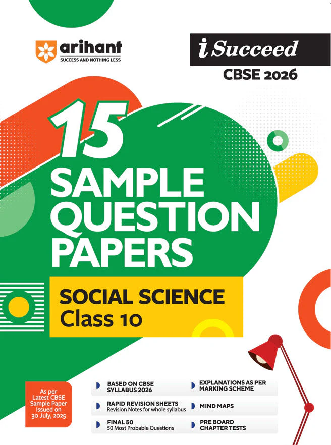 Combo of CBSE i-Succeed Sample Question Papers For Class 10th | Science, Social Science, Mathematics (Basic) | English Medium - Image 3
