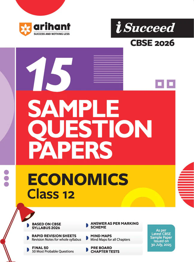 Combo of Cbse All in One Class 12th | Accountancy, Business Studies, Economics & English Core | With Free Economics I succeed Sample Papers 12th - Image 6