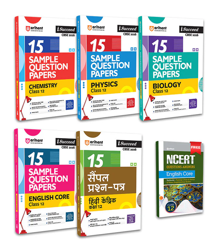 Combo of CBSE i-Succeed Sample Question Papers for Class 12th | Chemistry, Physics, Biology, English core, Hindi | With Free NCERT Question Answer (English Core) Class 12 |English Medium