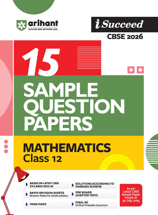 Combo of CBSE All in one Class 12th 2026 | Physics, Chemistry, Mathematics & English Core.| With Free Mathematics I Succeed Sample Papers 12 - Image 6
