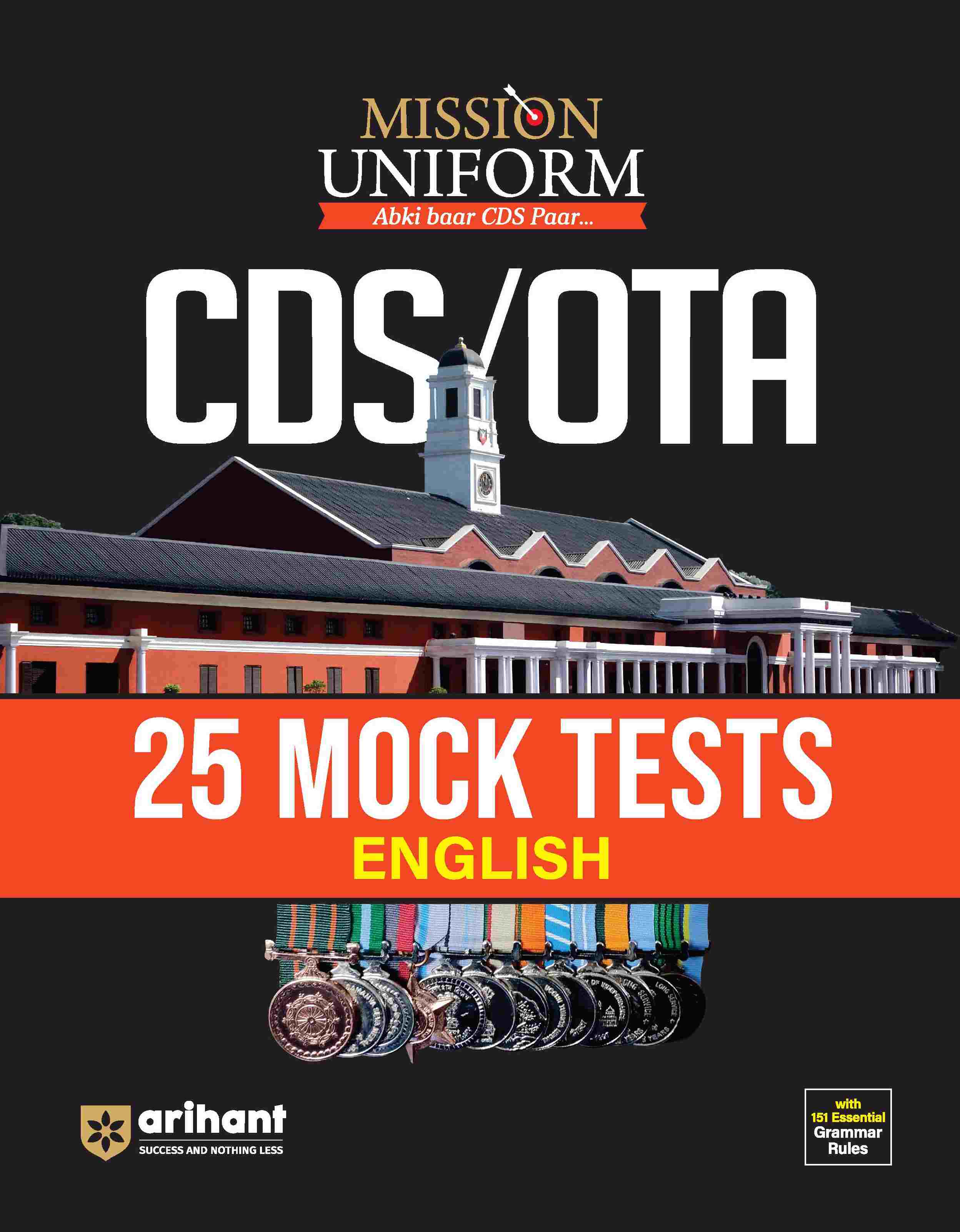 Combo of CDS Pathfinder + Mock Test + SSB Interview Guide | English Medium - Image 5