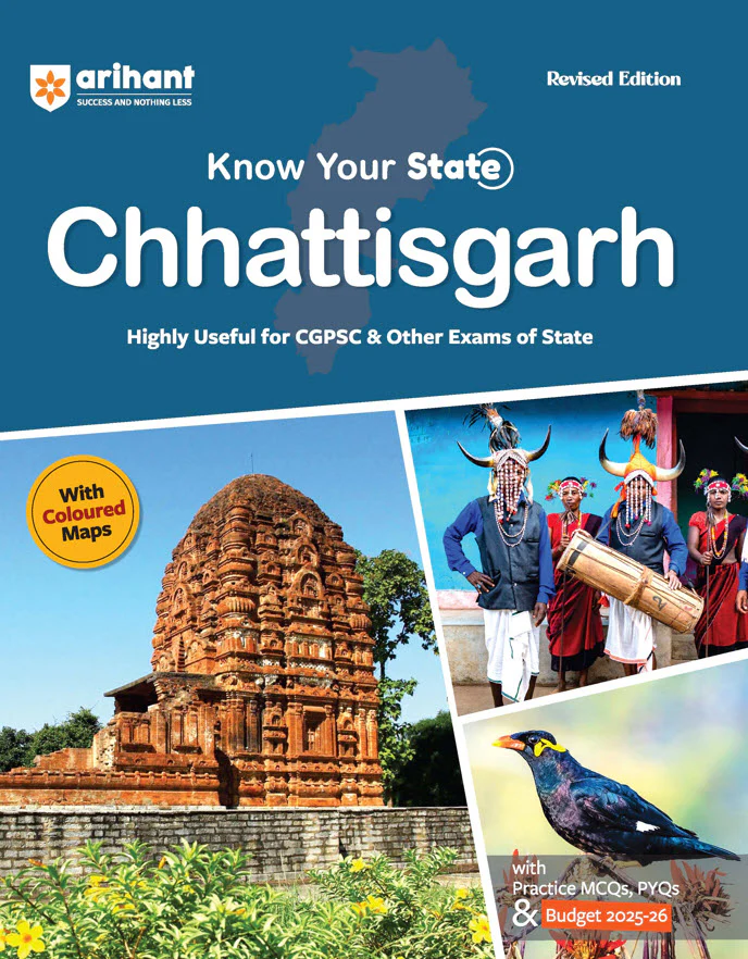 Combo of CGPSC Pre Exam 2026 |  Yearwise & Topicwise Solved Papers (2025–2003), Study Package Paper 2 & Know Your State Chhattisgarh | English Medium - Image 4