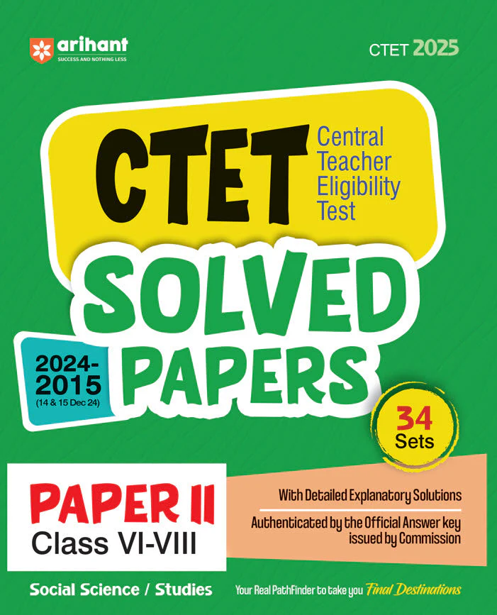 Combo of CTET Social Science / Studies Class VI-VIII (Paper-2) | Study Guide & Solved Papers 2024-2015 | With Free Child Development and Pedagogy (CDP) & Teaching Aptitude | English Medium - Image 3