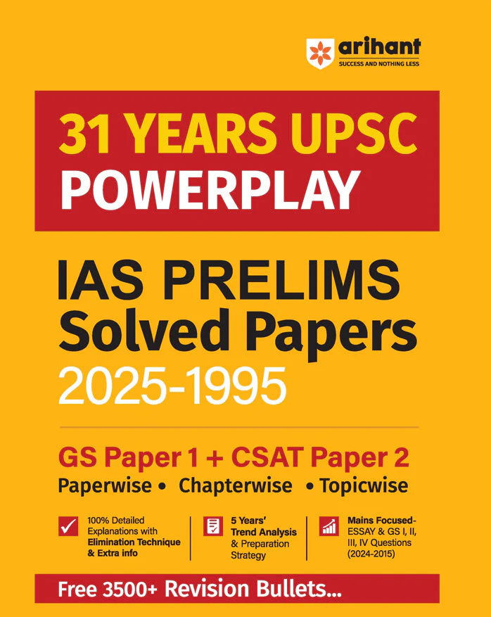 Combo of UPSC IAS IAS Prelims 2026 | General Studies Paper 1, General. Studies CSAT Paper 2, 31 Year Solved Papers (2025 - 1995) | With Free NCERT MCQs General Science (Class 6-12) | Hindi Medium - Image 4