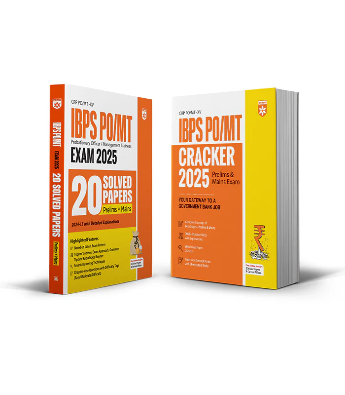 Combo of IBPS PO/MT 2025 | Solved Paper & Study Guide | English Medium