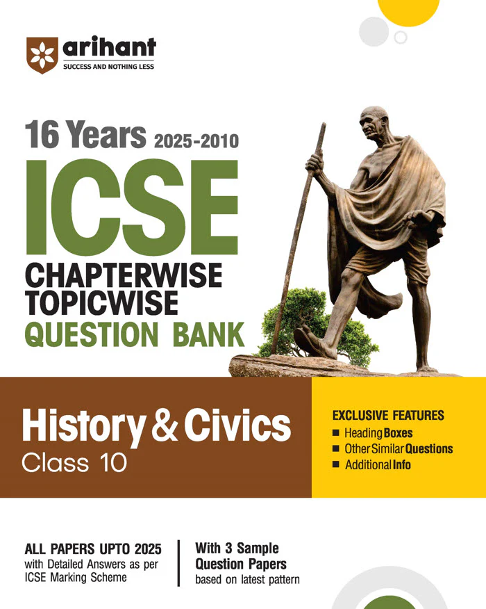 Combo of ICSE 25 Year Chapterwise-Topicwise Question Bank Class 10th | Bio, Chemistry, Computer Application, English Lang, Geography. Hindi, History, Maths & Physics | With Free ICSE QUE Bee Computer Application Class 9th - Image 8