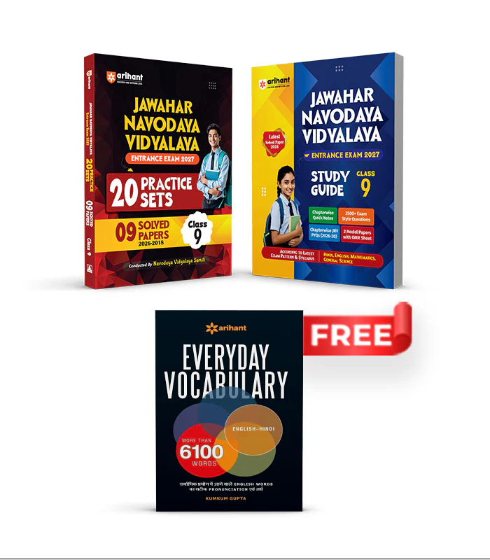 Combo of Jawahar Navodaya Vidyalaya Class 6 Entrance Exam 2027 Class 6 | Study Guide,  20 Practice Sets with 9 Solved Paper (2026-2018) | Wtih Free One Word Substitutions | English Medium