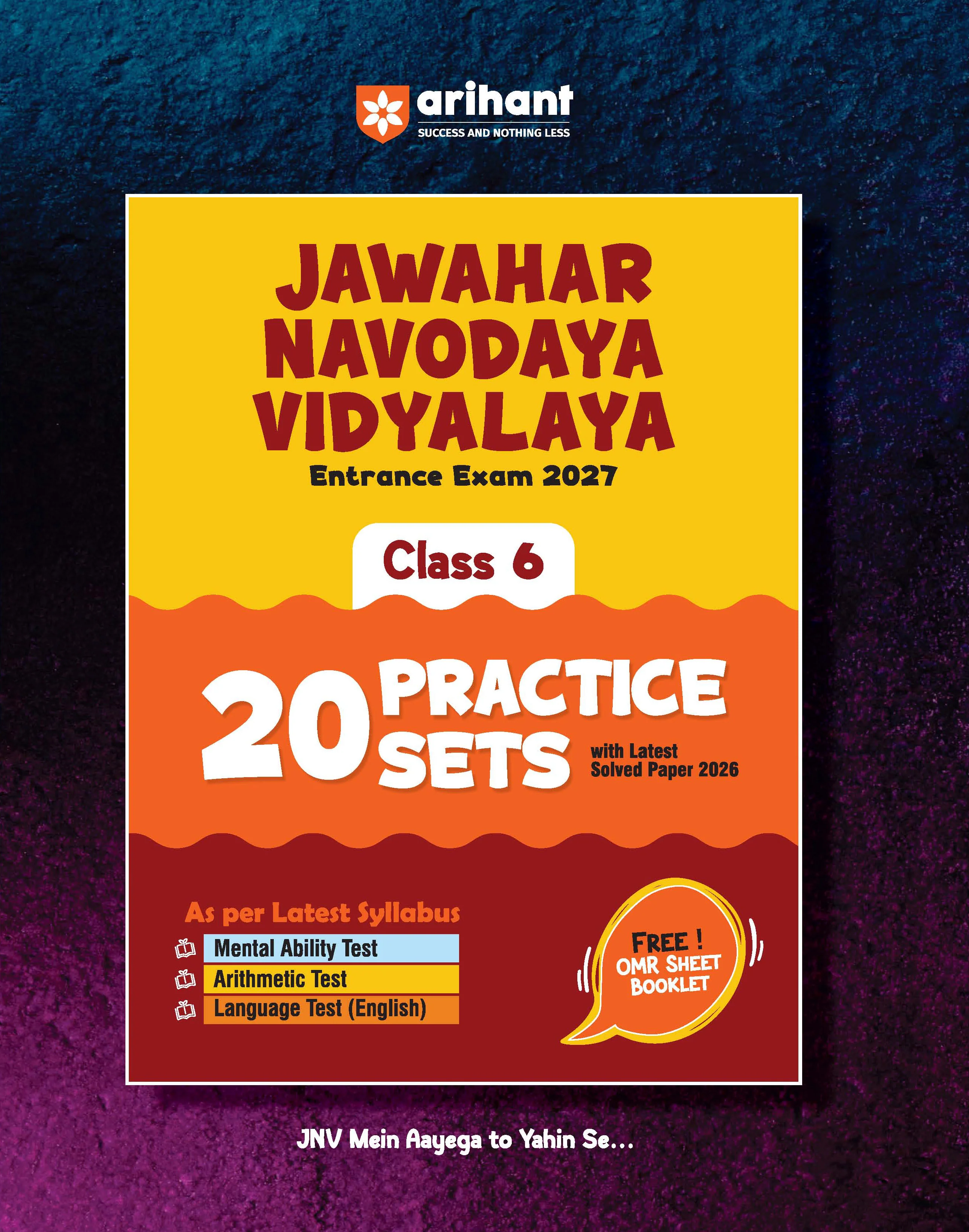Combo of Jawahar Navodaya Vidyalaya Class 6 Entrance Exam 2027 | Study Guide, 20 Practice Sets with Latest Solved Paper 2026 & Solved Papers (2006–2026) | English Medium - Image 3