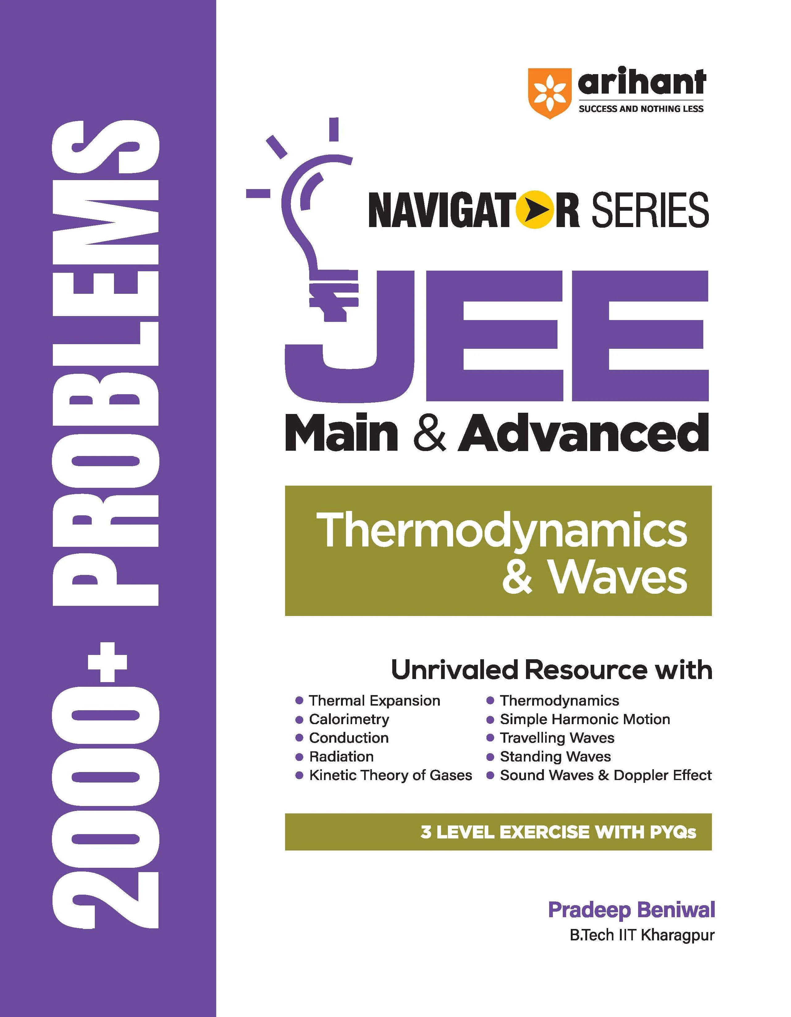 Combo of Navigator Series JEE Main & Advanced 2027 | Mech. I & II, Electrostatic & Current Electricity, Magnetism & Electromagnetic Induction, Optics & Modern Physics, Thermodynamics & Waves | With Free Physics Quick Books | English Medium - Image 6