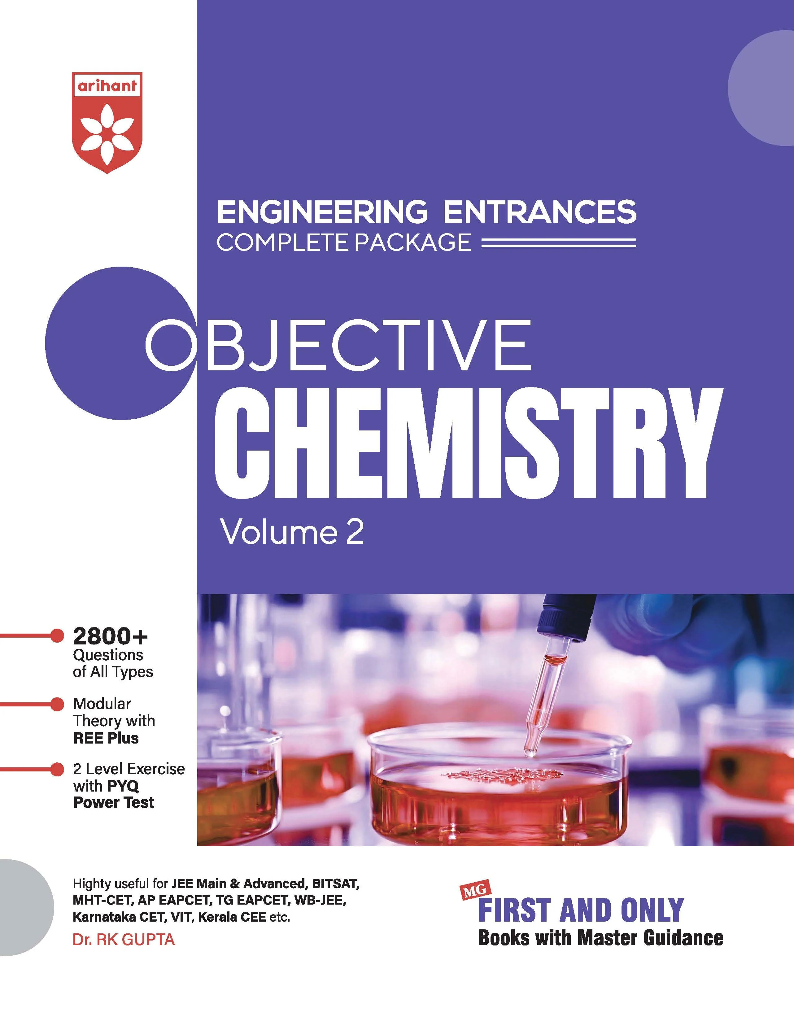 Combo of Objective Vol.II | Physics, Chemistry & Mathematics | Engineering Entrances Complete Package | With Free Physics Quick Books | English Medium - Image 3