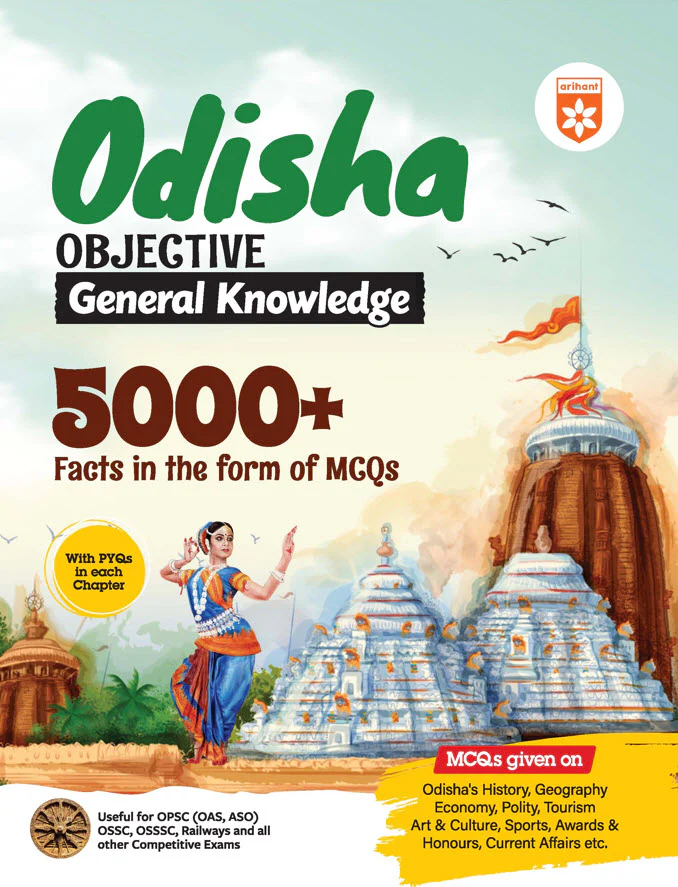 Combo of ODISHA Exam 2026 | Complete Study Book, Objective General Knowledge & Know Your State Odisha | With Free General Knowledge | Hindi Medium - Image 3