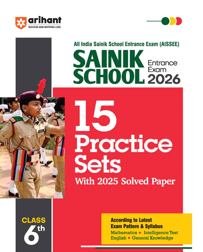 Combo of Sainik School Class 6th Exam 2026 | Study Guide with 10 yearwise solved Papers (2025-2016) & 15 Practice Sets | With Free General Knowledge 2026 - Image 3