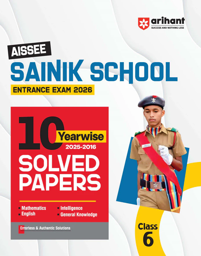 Combo of Sainik School Class 6th Exam 2026 | Study Guide with 10 yearwise solved Papers (2025-2016) & 15 Practice Sets | With Free General Knowledge 2026 - Image 4