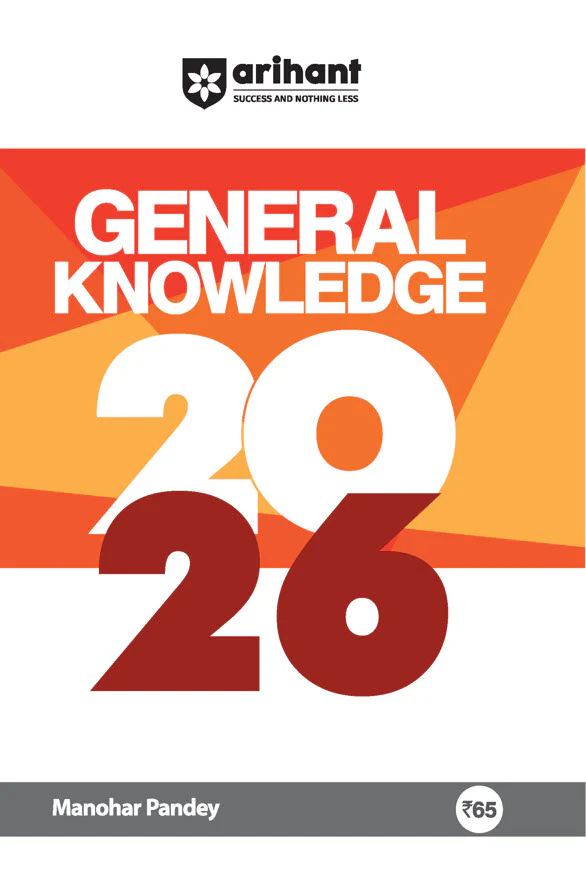 Combo of SSC CGL Exam 2025 | Study Guide + Practice Sets | With Free General Knowledge 2026 | English Medium - Image 4