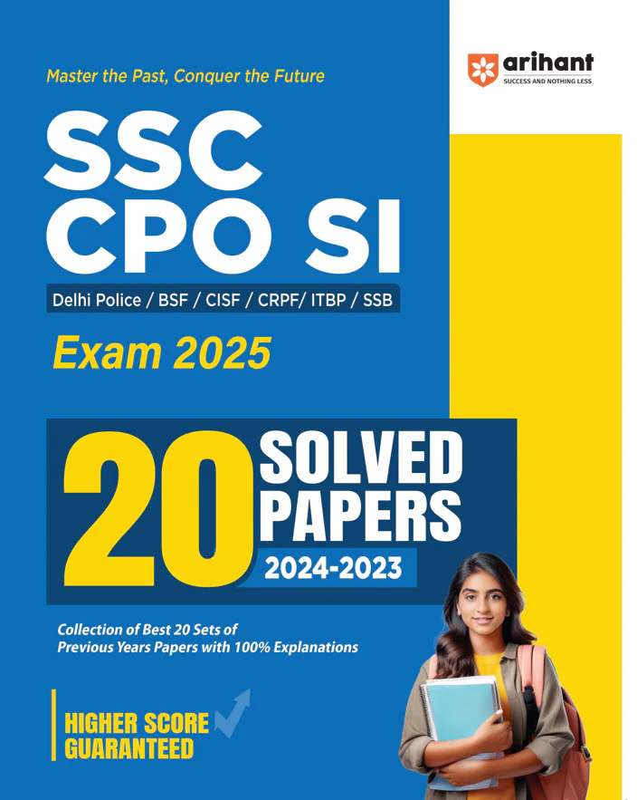combo of SSC Power Pack & SSC CPO (SI) Exam 2025 | SSC Power Pack (Reasoning, Math, General Studies, English) & SSC CPO (SI) (Solved Paper & Practice Sets) With Objective Arithmetic 2025 | English Medium - Image 6