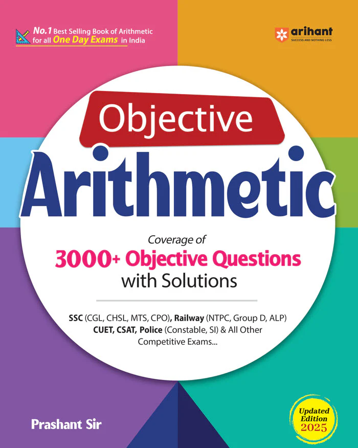 combo of SSC Power Pack & SSC CPO (SI) Exam 2025 | SSC Power Pack (Reasoning, Math, General Studies, English) & SSC CPO (SI) (Solved Paper & Practice Sets) With Objective Arithmetic 2025 | English Medium - Image 8