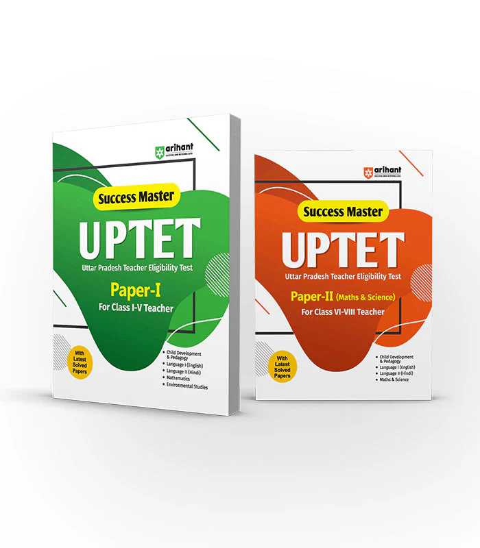 Combo of Success Master UPTET | Paper I & II (Class I - VIII) | Child Development, Hindi, English, Maths, EVS  &  Maths & Science (Solved Paper & Practice Sets) | English Medium