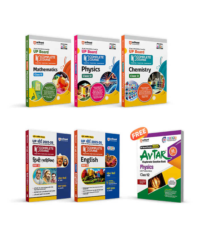 Combo of UP Board Complete Course Class 12th Exam 2025-26 | Physics, Chemistry, Mathematics, Hindi & English  | Free Avtar Up board Physics