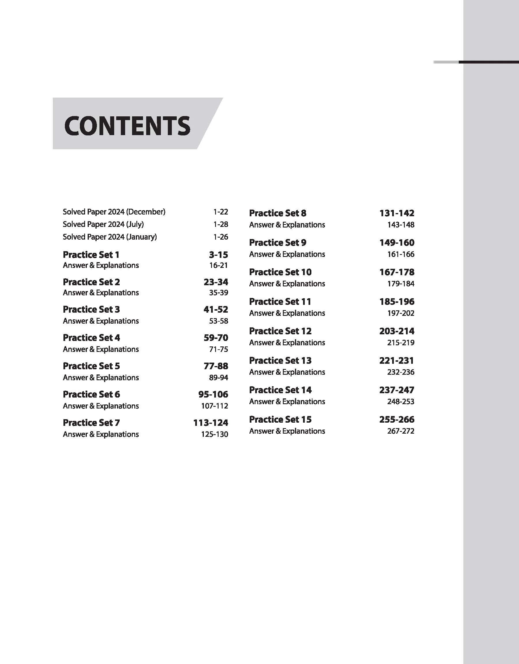 CTET 2025 - Class I - V  (Paper I)  Road Map - 15 Practice Sets | English Medium - Image 3