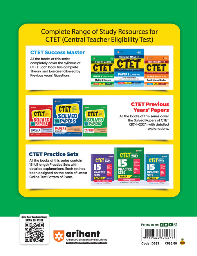 CTET 2025 Math & Science Class VI-VIII (Paper -2) | Study Guide | English Medium - Image 2