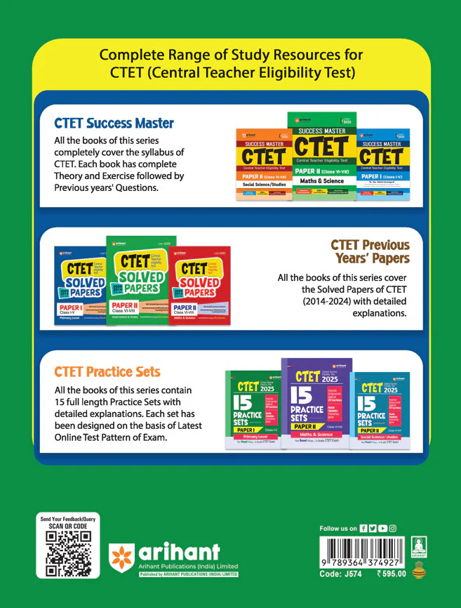 CTET & TETS 2025 Math & Science - Class VI-VIII - (Paper - 2) | Solved Papers 2024-2014 | English Medium - Image 2