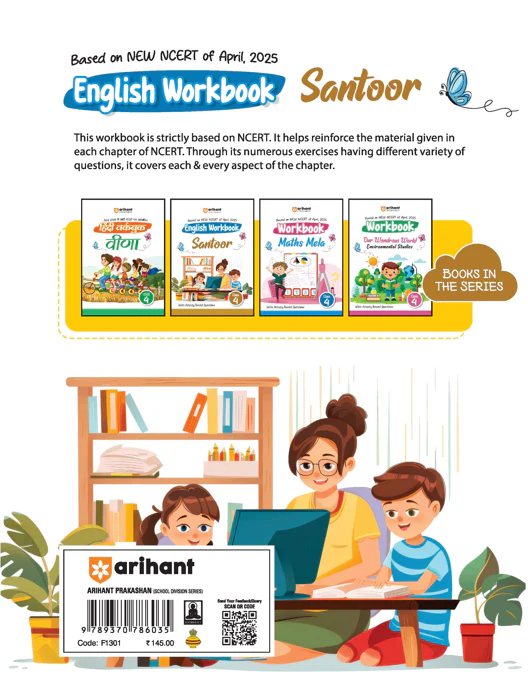 English workbook Santoor Class -4 | Based on  NEW NCERT of April, 2025 - Image 2