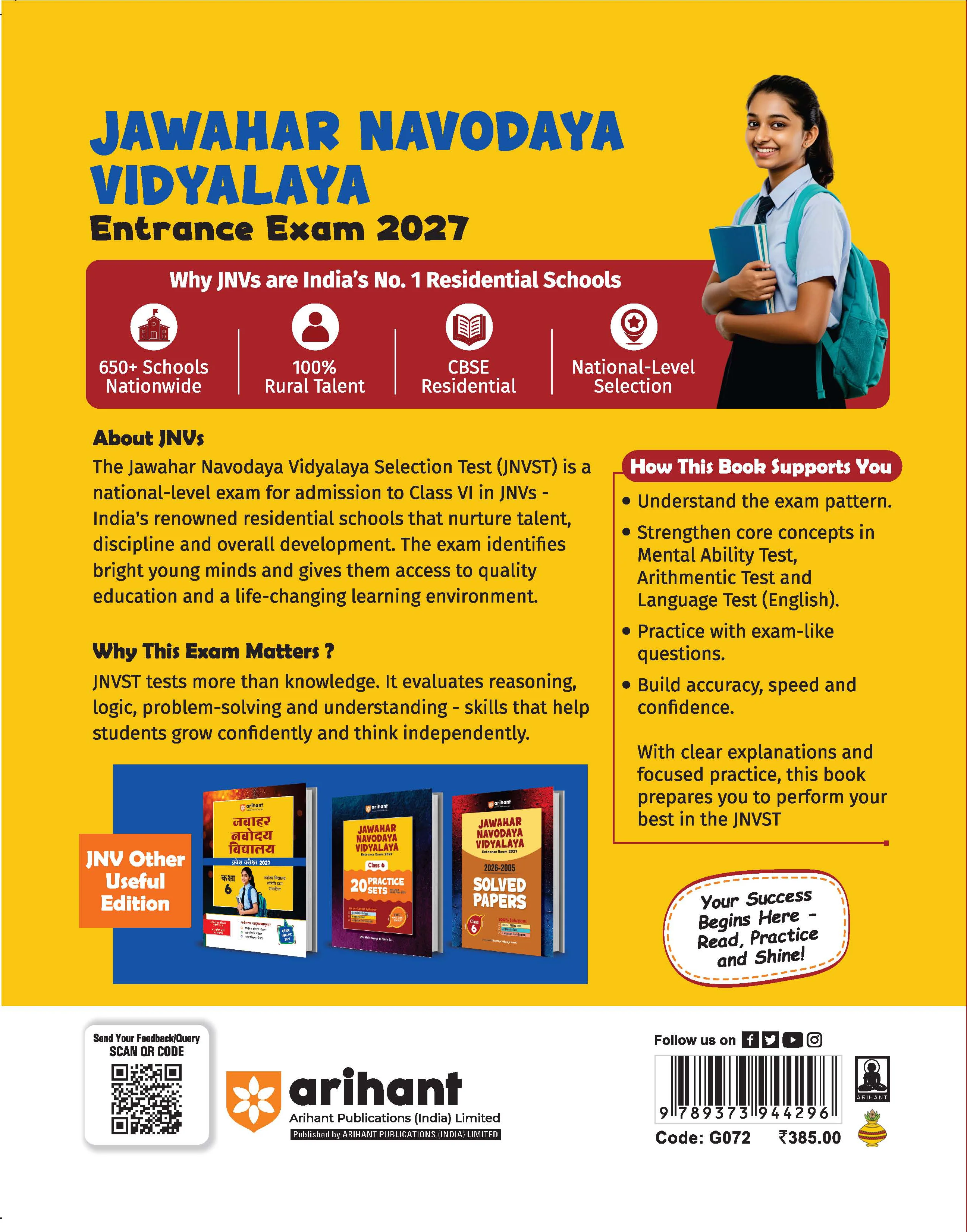Jawahar Navodaya Vidyalaya Class 6 Entrance Exam 2027 | Study Guide As per Latest Syllabus | Includes Section-wise Notes, Exam-Style Questions, PYQs 2000–2025, Model Test Sets with OMR & Latest Solved Paper 2026 | English Medium - Image 7