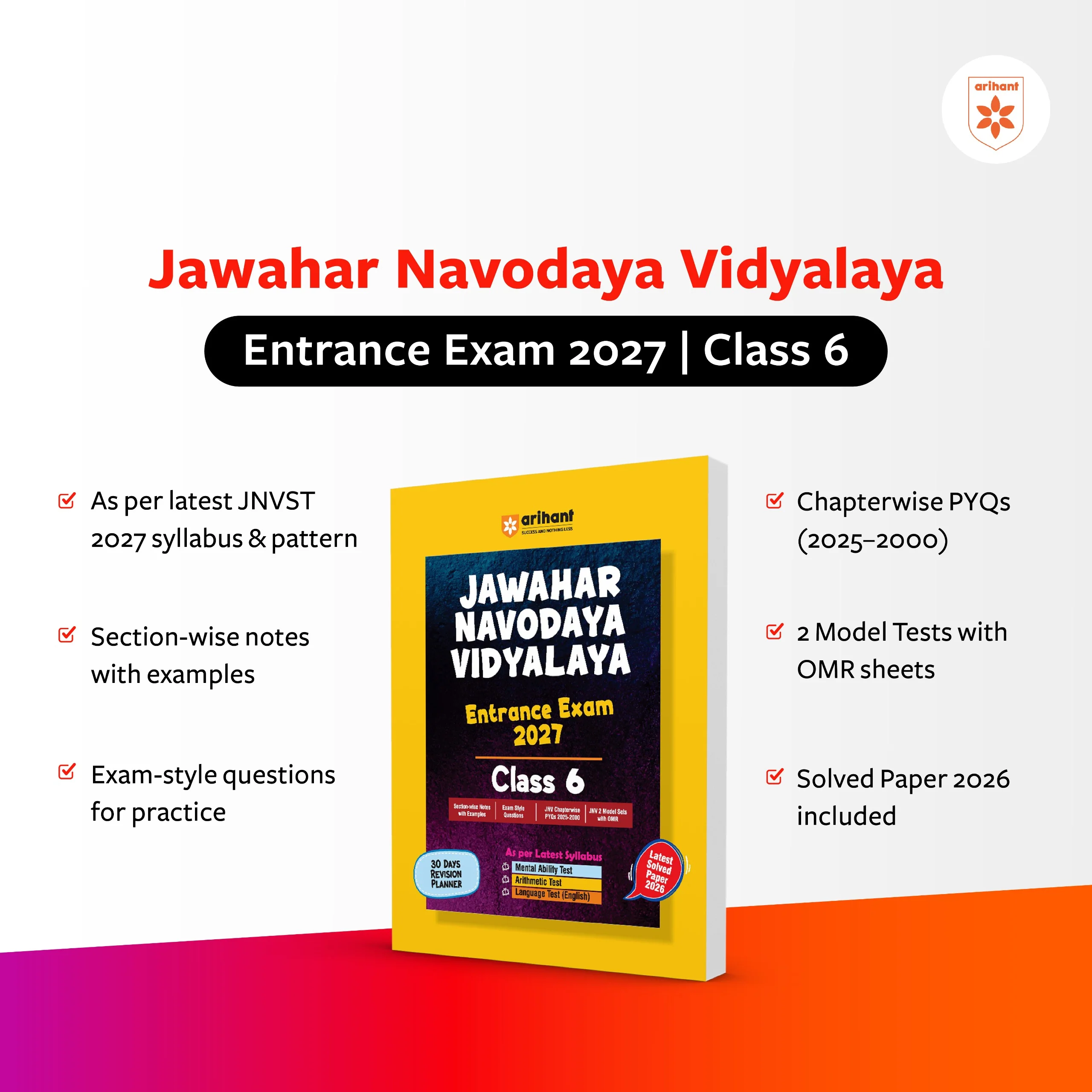Jawahar Navodaya Vidyalaya Class 6 Entrance Exam 2027 | Study Guide As per Latest Syllabus | Includes Section-wise Notes, Exam-Style Questions, PYQs 2000–2025, Model Test Sets with OMR & Latest Solved Paper 2026 | Hindi Medium - Image 4
