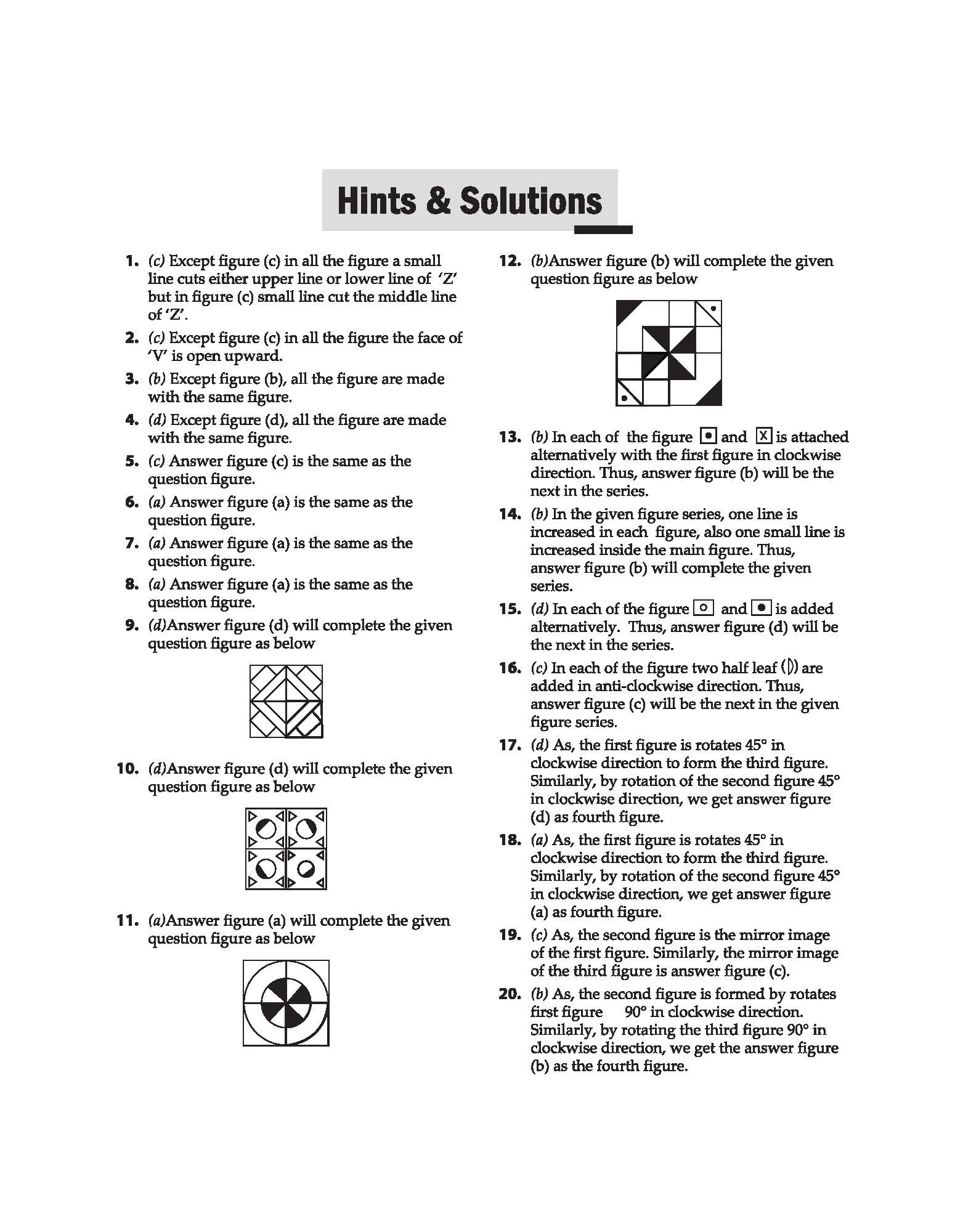 Jawahar Navodaya Vidyalaya Class 6 Entrance Exam 2027 | Solved Papers (2006–2026) 100% Solutions | Mental Ability, Arithmetic & English Language Test | Based on Latest JNVST Exam Pattern | English Medium - Image 6