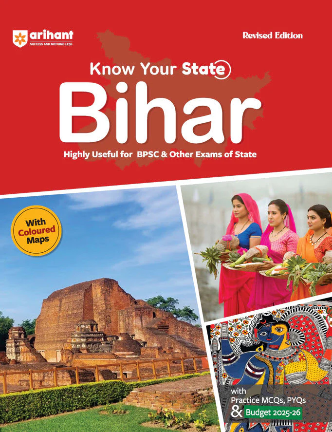 Know Your State Bihar (Bihar General Knowlegde)| With Coloured Map & Practice MCQs, PYQs & Budget  2025-26 | Highly Useful for BPSC & Other Exam