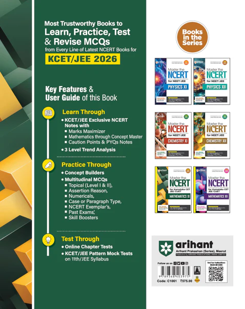 Master the NCERT Mathematics Class XI for Karnataka CET JEE/CUET | 2K+ Chapterwise-Topicwise Elite MCQS | Free Online Support - Image 2