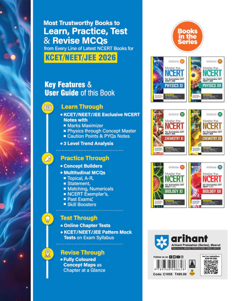 Master the NCERT Physics Class XI for Karnataka CET NEET/JEE | 2K+ Chapterwise-Topicwise Elite MCQS | Free Online Support - Image 2