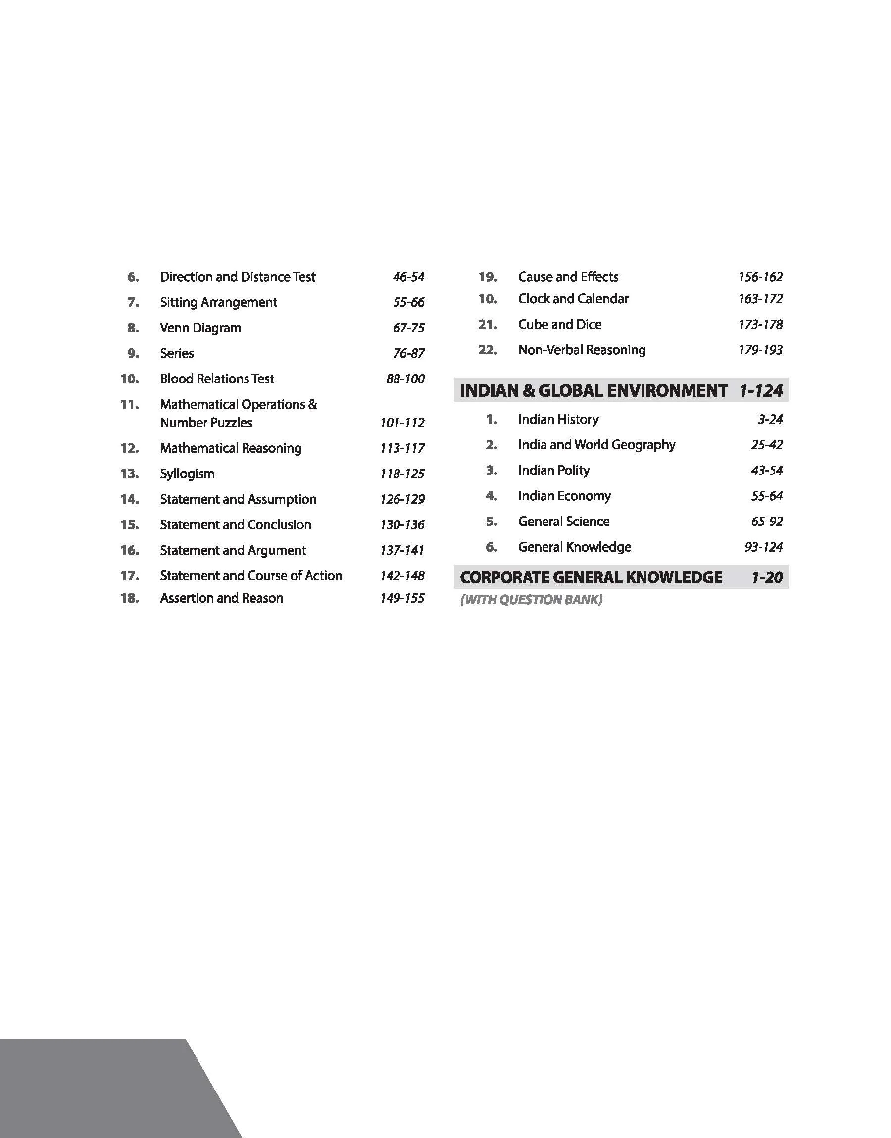 Master Resource For MAT Exam 2026 | Solved Paper 2025-2023 & 2500+ MCQs | English Medium - Image 4