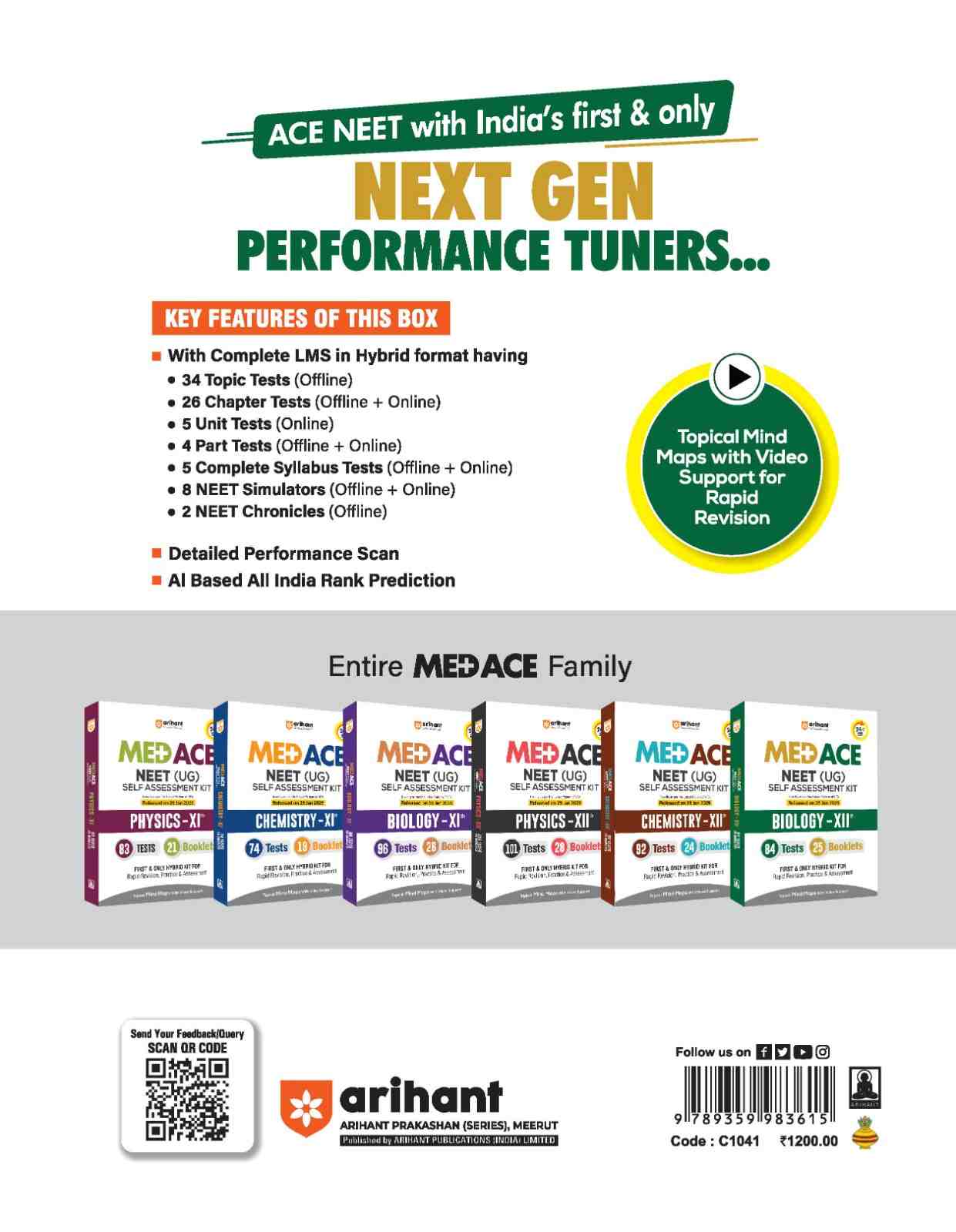 MED ACE NEET (UG) Biology Class XII | Self Assessment Hybrid Kit with 84 Tests & 26 Booklets | Latest NTA Pattern, Rapid Revision, Concept Testing & Performance Analysis | With Topical Mind Maps & Video Support - Image 2