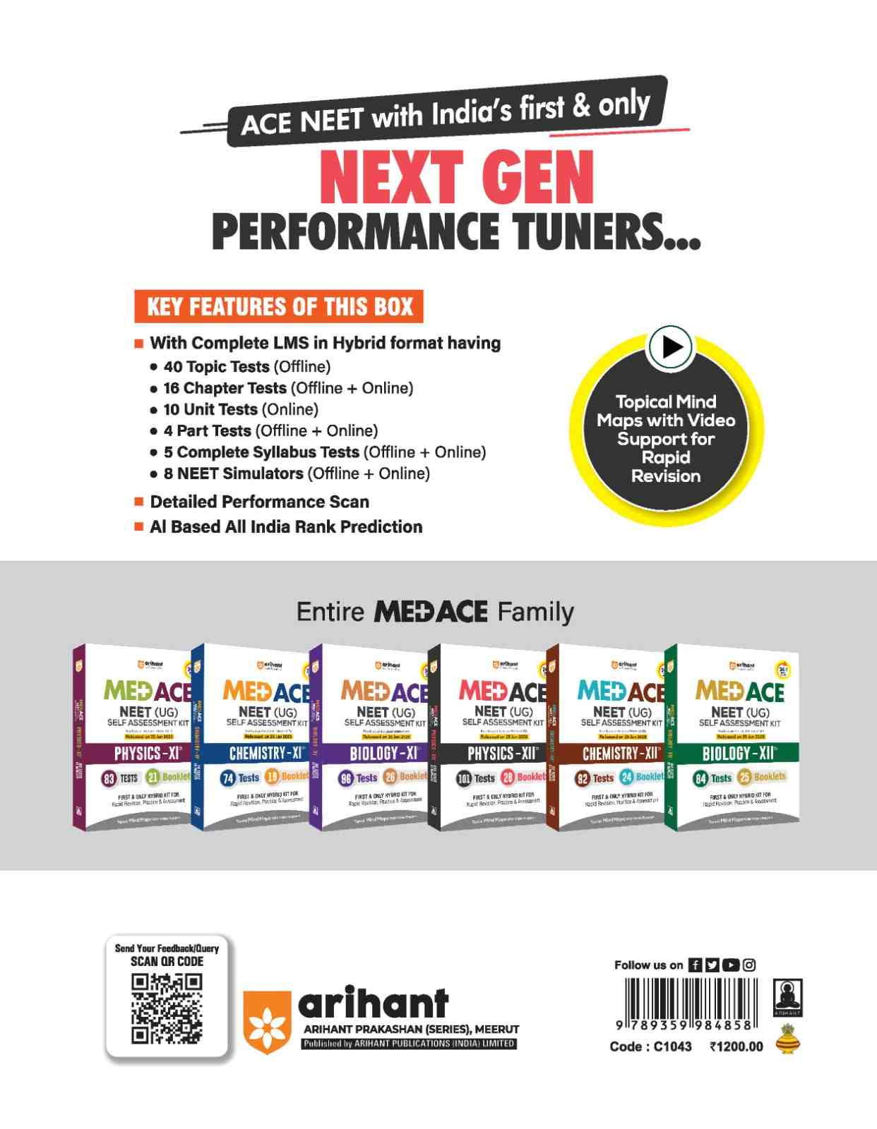 MED ACE NEET (UG) Physics Class XII | Self Assessment Hybrid Kit with 101 Tests & 29 Booklets | Latest NTA Pattern, Rapid Revision, Concept Testing & Performance Analysis | With Topical Mind Maps & Video Support - Image 2